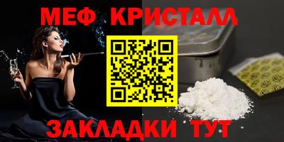 гидра Обь
