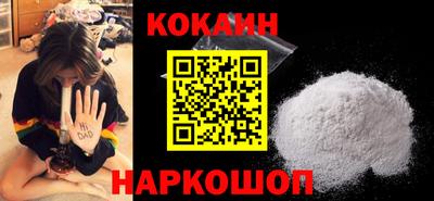 крисы Партизанск