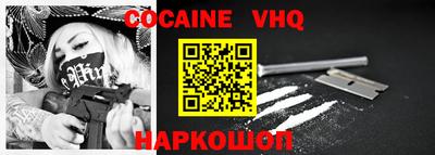 МДПВ Обнинск