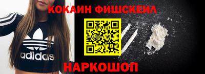 МДПВ Обнинск