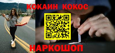 МДПВ Обнинск
