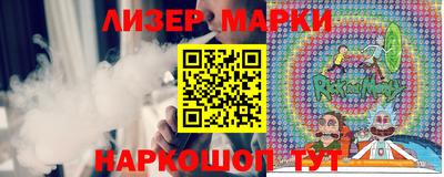 МДПВ Обнинск