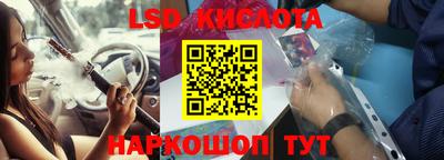 мефедрон мука Пушкино