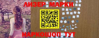 apvp Пугачёв