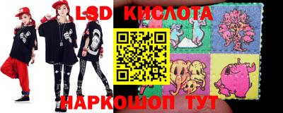 стафф Нягань