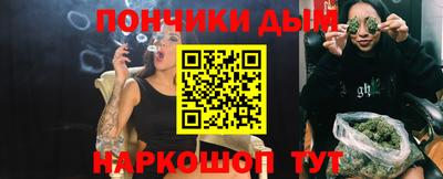 МДПВ Обнинск
