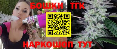соль ск Первоуральск