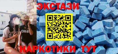 стафф Нягань
