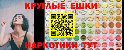 МДПВ Обнинск