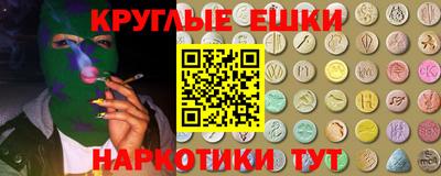 МДПВ Обнинск