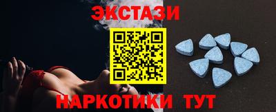 гидра Обь