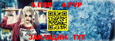 МДПВ Обнинск