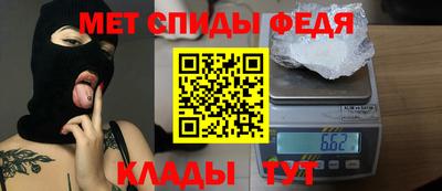 стафф Нягань