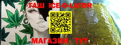 стафф Нягань