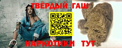 стафф Нягань