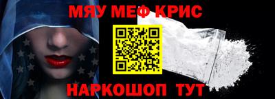 МДПВ Обнинск