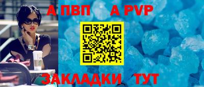 МДПВ Обнинск