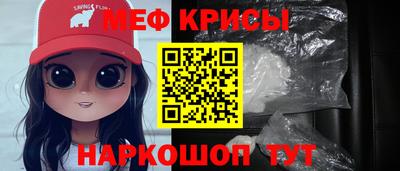 МДПВ Обнинск