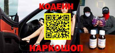 МДПВ Обнинск