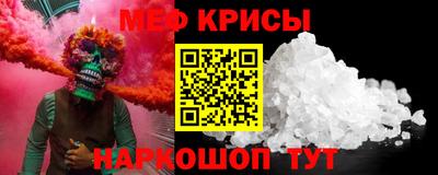 гидропоника Пенза